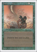 Desert Twister