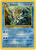 Omastar