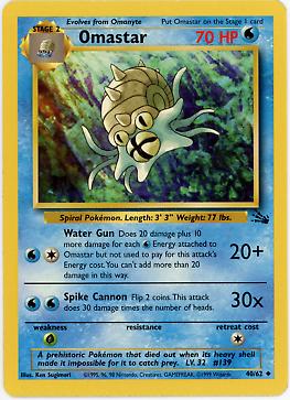 Omastar