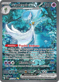 Gardevoir ex - 233/091