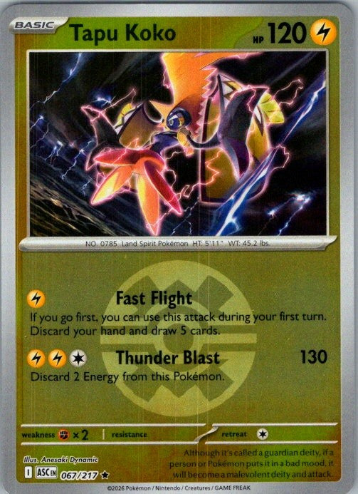 Tapu Koko (Energy Symbol Pattern)