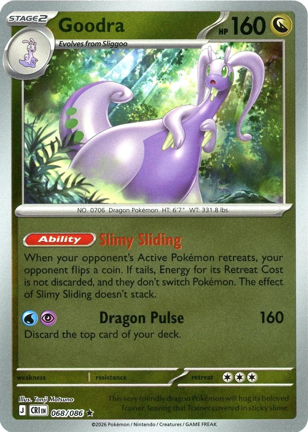 Goodra