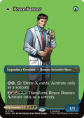 Bruce Banner (Borderless) (0359)