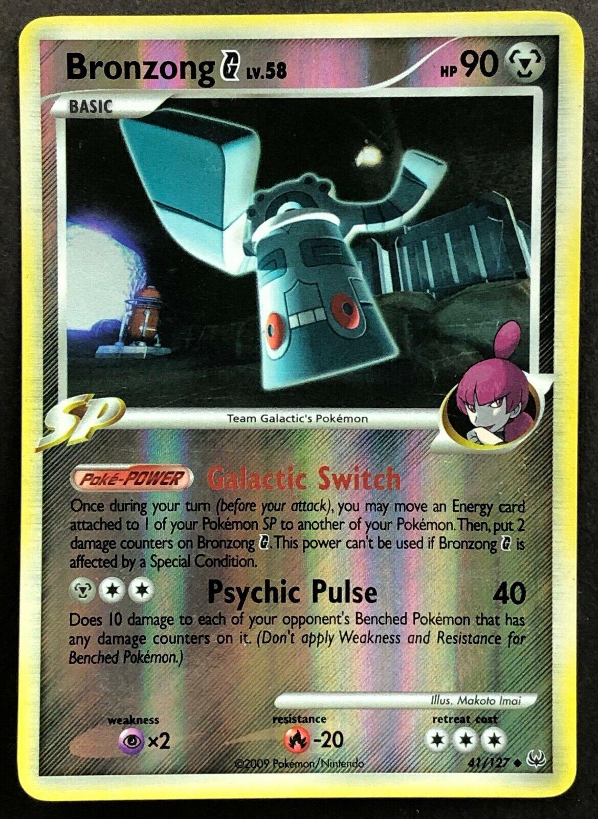 Bronzong G