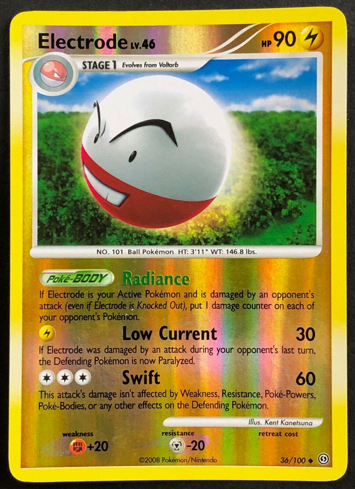Electrode (36)
