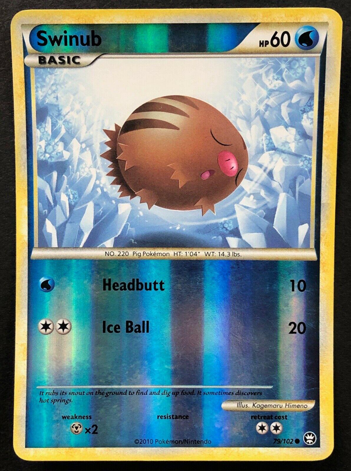 Swinub