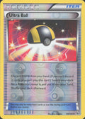 Ultra Ball