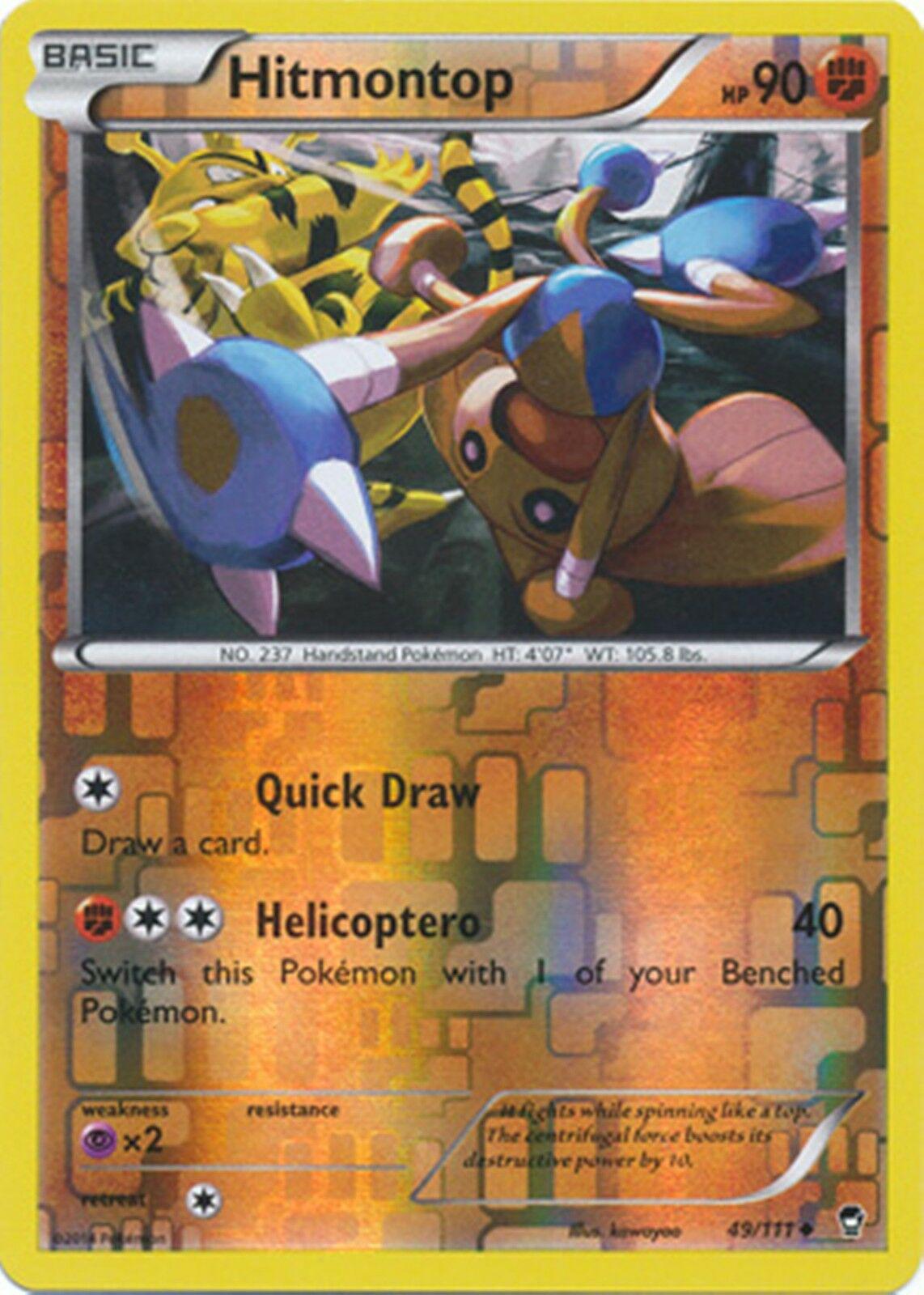 Hitmontop