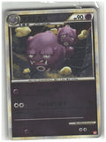 Weezing (Mirror Holofoil)