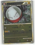 Electrode - 026/080 (Mirror Holofoil)