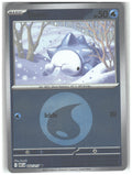 Snom (Energy Symbol Pattern)