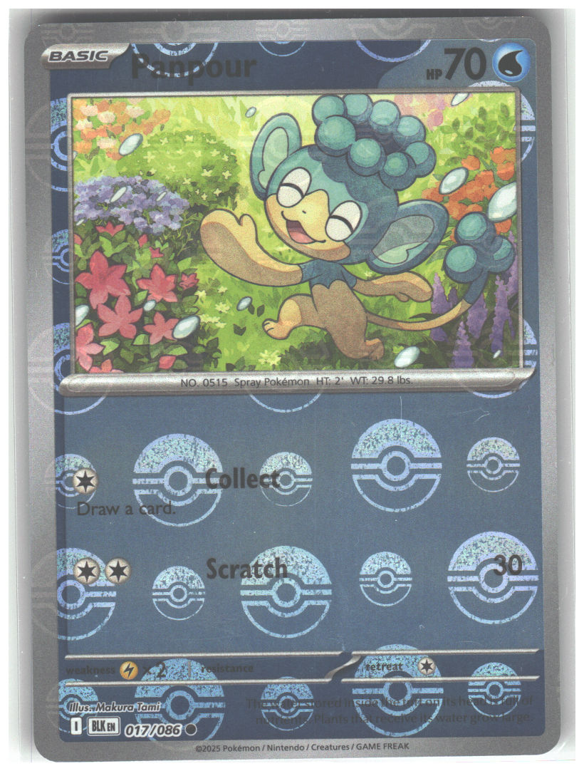 Panpour (Poke Ball Pattern)